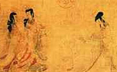 《<b>女史箴图</b>》：海外收藏中最知名的中国古画
