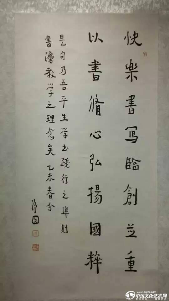 张德林摄影,德林,德林个人(第12页)_大山谷图库