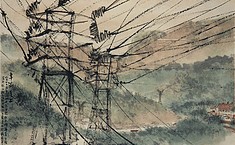 <b>翰墨丹青</b>名作展区让你看个够