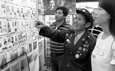 抗美援朝老兵和他的家庭革命文物<b>展览馆</b>