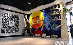 如象：我们找到了艺术的源头