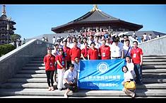 北创洛阳开放课程中心成功举办首次室外互动教学