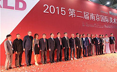 南京<b>国际美术展</b>正式开幕