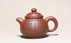 《百年景洲》龙冠紫砂<b>藏品展</b>在京举行