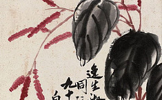 金石书画：开启中国近<b>现代书画</b>的新里程
