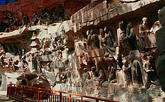 重庆大足<b>石刻博物馆</b>十一正式开馆