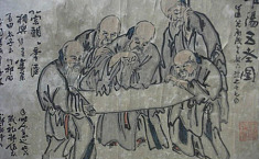 中国历代人物画：《<b>睢阳</b>五老图》赏析