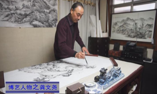 龔文堯老師作品創(chuàng)作中