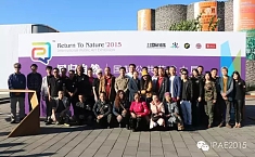 回归自然—2015国际公共<b>艺术大展</b>在京举办