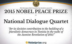 爆冷！2015年<b>诺贝尔</b>和平奖揭晓