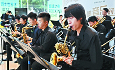 2015“广州<b>爵士音乐节</b>”即将举办