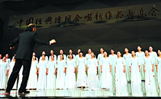 诗词合唱音乐会在广州迎来<b>首场</b>演出