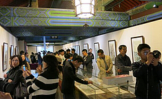 喻建十&<b>余晓庆</b>师生精品展团城开幕