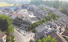 重庆秀山被授予“<b>中国楹联</b>文化城市”称号