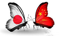 <b>日本人</b>评：日本为何不服中国？