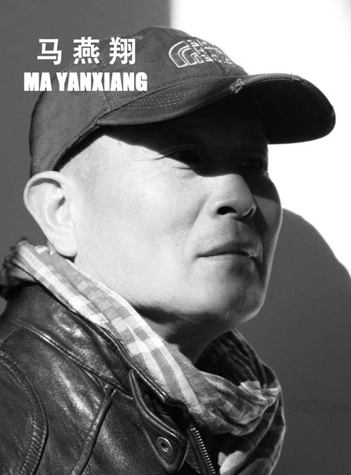 馬燕翔.jpg