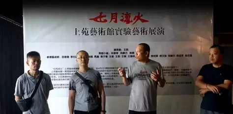 現(xiàn)場.png