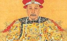 中国最著名的收藏家<b>乾隆皇帝</b>