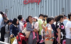 外媒称中国对冒牌迪士尼展开专项<b>打假</b>
