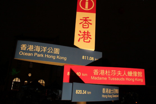QQ截圖20151106152647.png
