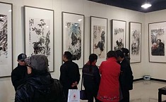 ​中国画名家邀请展暨<b>睿德轩美术馆</b>开业典礼在京举行