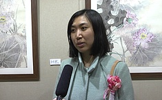 “澄懷溯源”畫展專訪畫家王文真