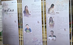 “澄懷溯源”——京津?qū)W院派五人展