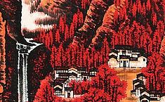 <b>李可染</b>《万山红遍》1.84亿元易主