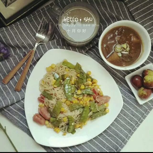 『書食記』