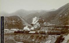 ​国家图书馆珍藏的京张<b>铁路</b>老照片  