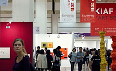 第14届韩国国际艺术博览会<b>首尔</b>COEX举办