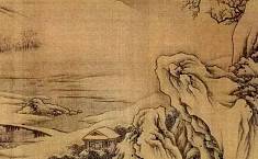 美不胜收的<b>雪景</b>　历代中国山水画赏析