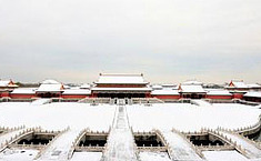 只有故宫有<b>雪景</b> 城市文化符号太单一