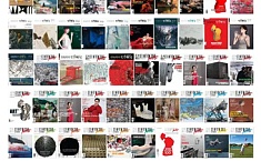 《艺术<b>财经</b>》杂志停刊12月推出最后一刊