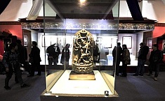 古代文化艺术研究会成立意在弘扬<b>藏文</b>化