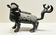 “湖南省宋元明铜器与金<b>银器</b>展”深博开幕