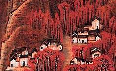 <b>李可染</b>作品屡创天价　存世有限仿造难