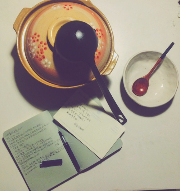 書食記