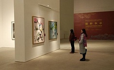 中国印度<b>尼西</b>亚现代绘画邀请展在京开幕