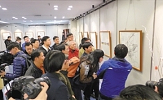 第九届<b>海洋</b>文化论坛古代地图展南京举行