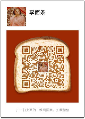 320434920013892233.jpg