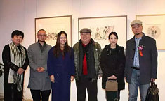 《<b>大象</b>至美》国画作品展北京莹宝泰美术馆开幕