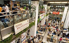 全球13大城市<b>公共文化服务</b> 上海整体仍处中下水平