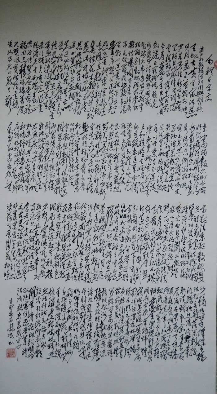 109.jpg