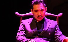 话剧《生长》将在<b>长春</b>上演 幽默中拷问人性