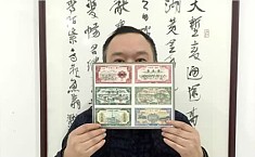 <b>武汉市</b>民收藏一套旧版人民币价值500万