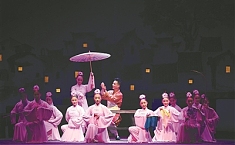 <b>锡剧</b>《紫砂梦》南京首演 留住传统“老味道”