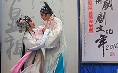 广州明年将办汤显祖·<b>莎士比亚</b>戏剧文化年