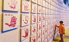 南京大屠杀遇难同胞纪念馆新展馆向公众开放