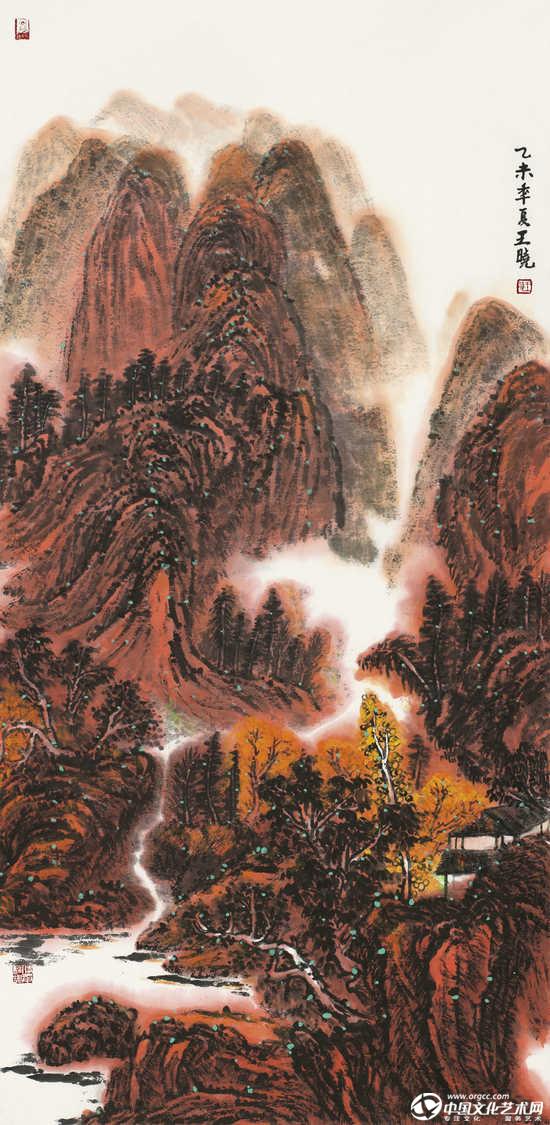 著名画家王晓作品入选中关村画院两周年院展